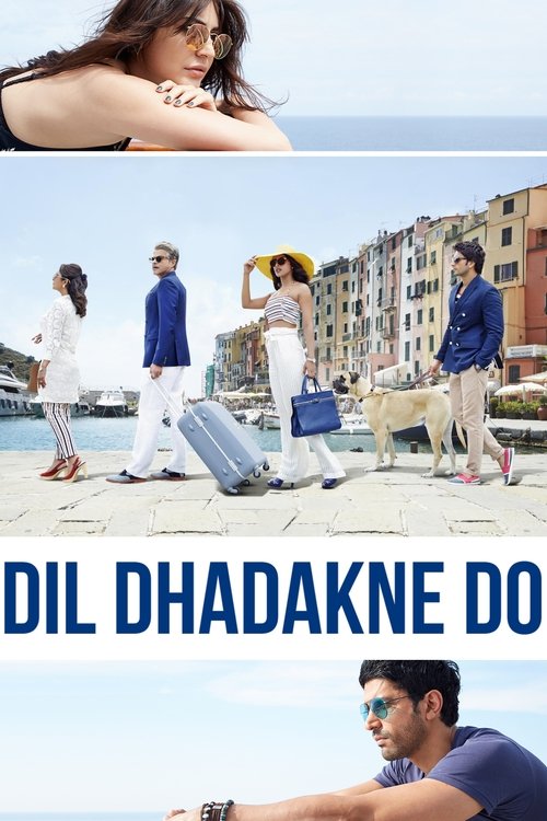 Dil Dhadakne Do (2015) poster