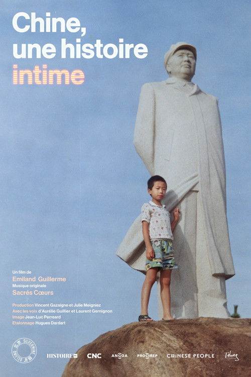 Chine, une histoire intime (2022) poster