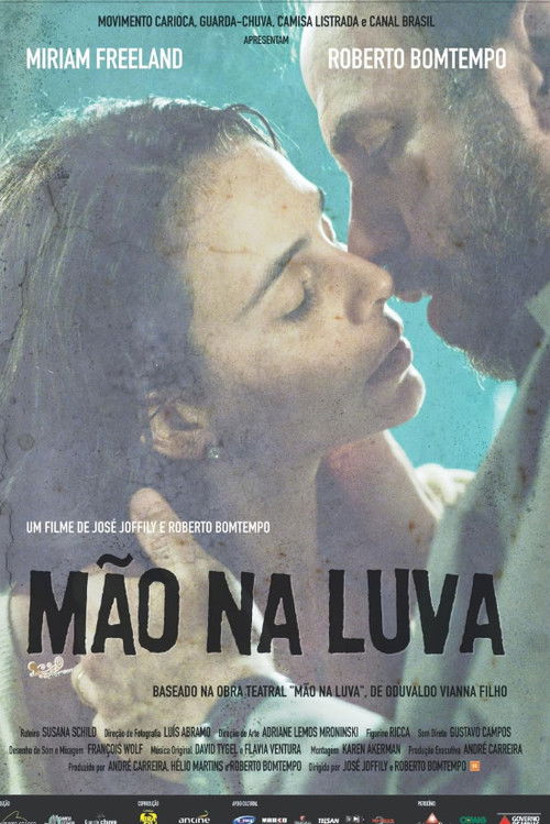 Mão na Luva (2014) poster