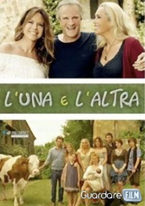 L'una e l'altra (2012) poster