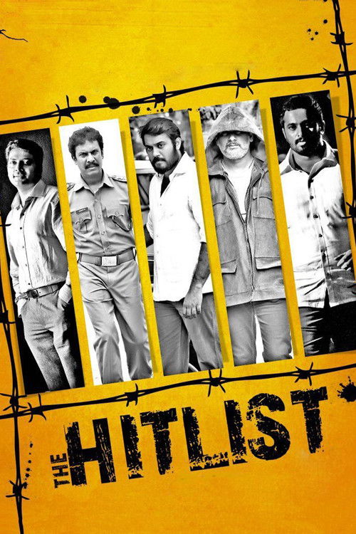 The Hitlist (2012) poster