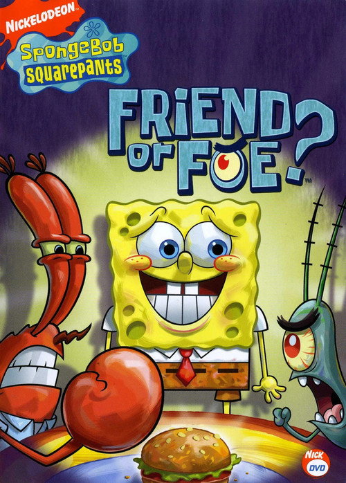 Spongebob Squarepants: Friend or Foe? (2007) poster