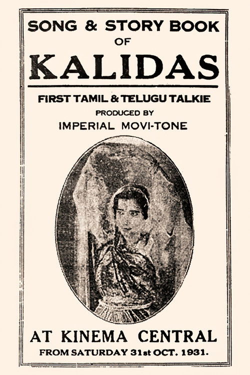 Kalidas (1931) poster