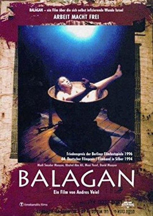 Balagan (1994) poster