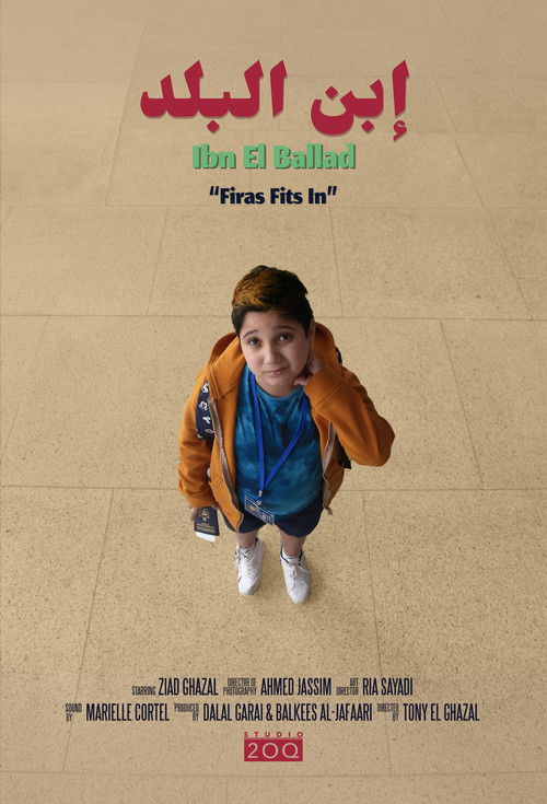 Ibn El Ballad (Firas Fits In) (2022) poster