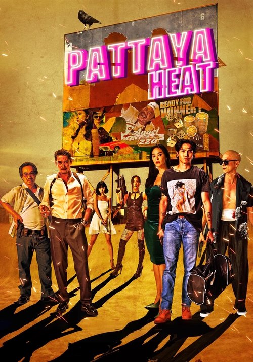 Pattaya Heat (2024) poster
