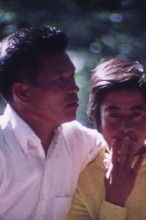 Cosas de mi vida (1976) poster