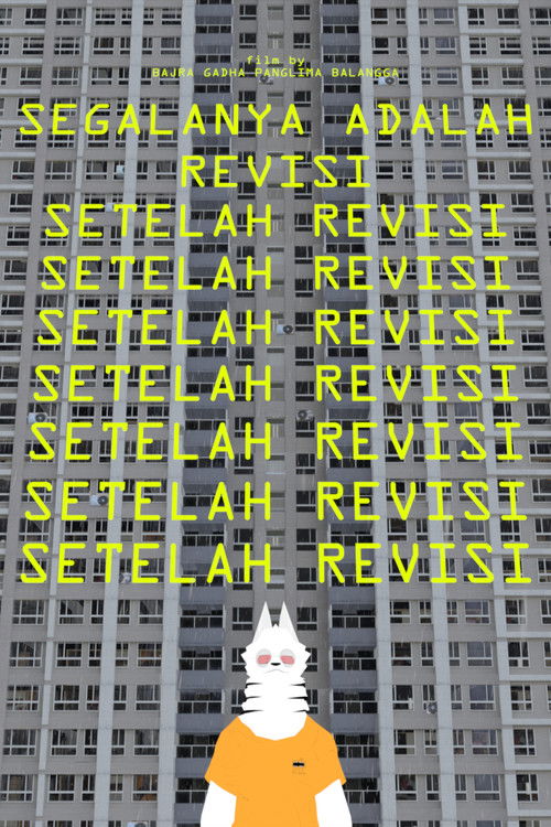 Revision After Revision (2023) poster