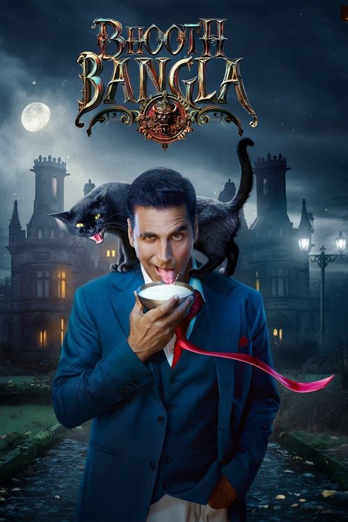 Bhooth Bangla (2026) poster