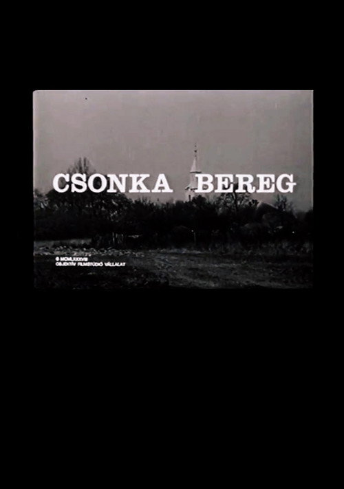 Mutilated Bereg (1988) poster