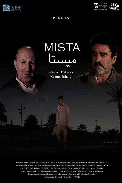 Mista (2014) poster