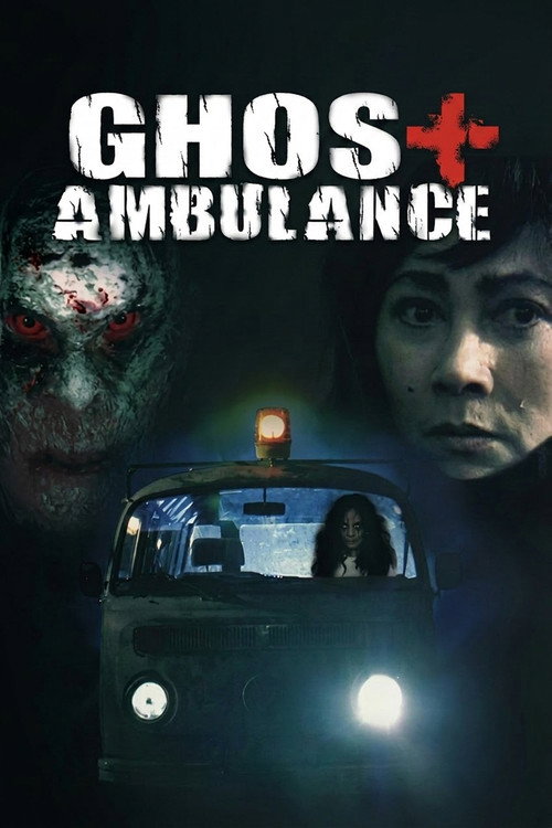 Hantu Ambulance (2008) poster