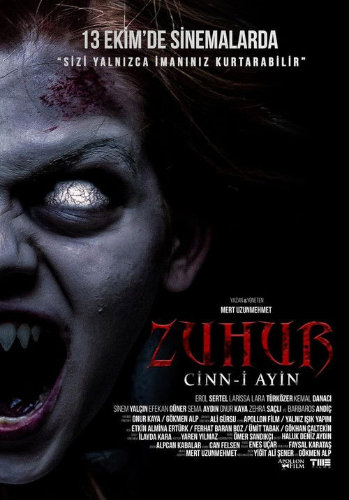 Zuhur: Cinn-i Ayin (2023) poster