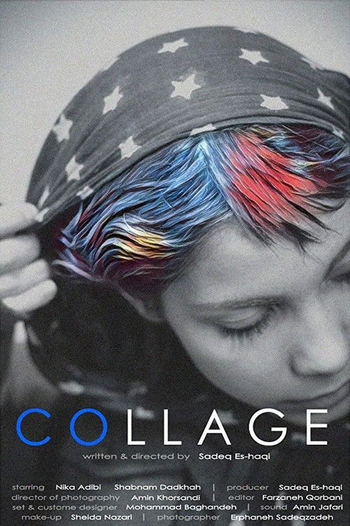 Collage (2019) poster