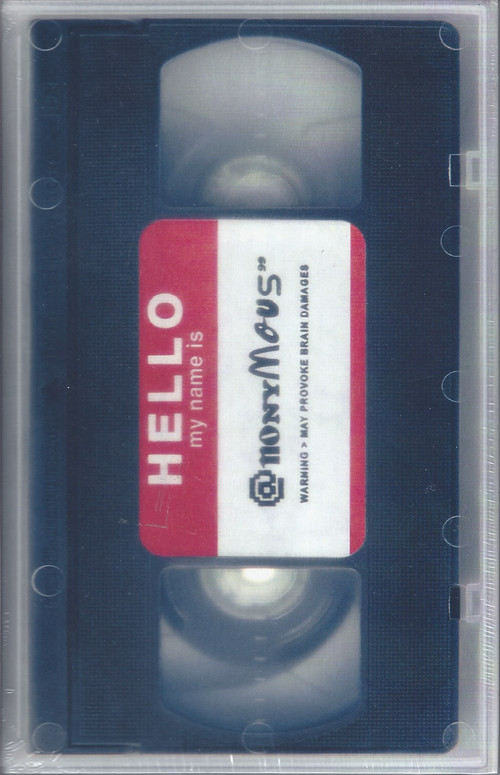 @nonymous (2019) poster