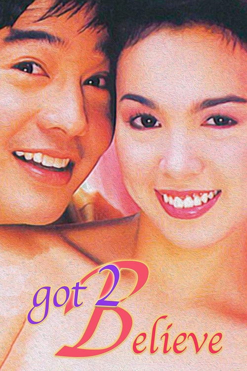 Got 2 Believe (2002) poster