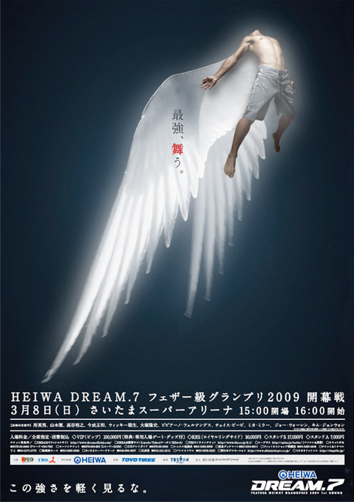 DREAM 7 (2009) poster