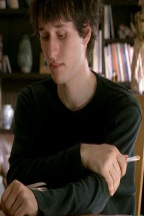 Une leçon particulière (2008) poster