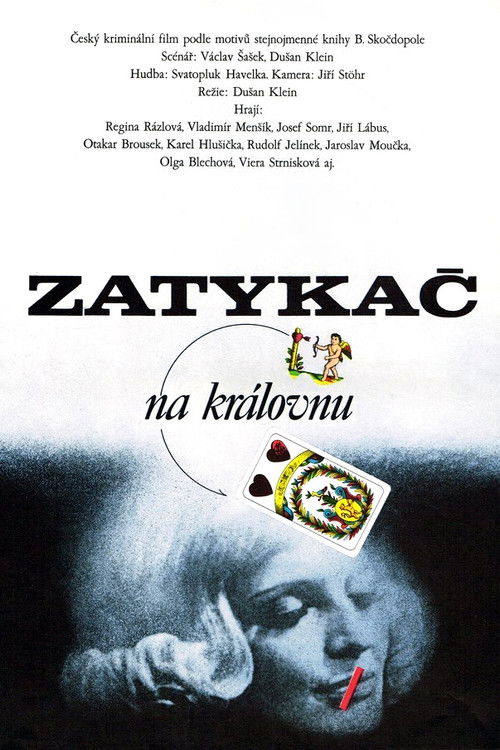Zatykač na královnu (1974) poster