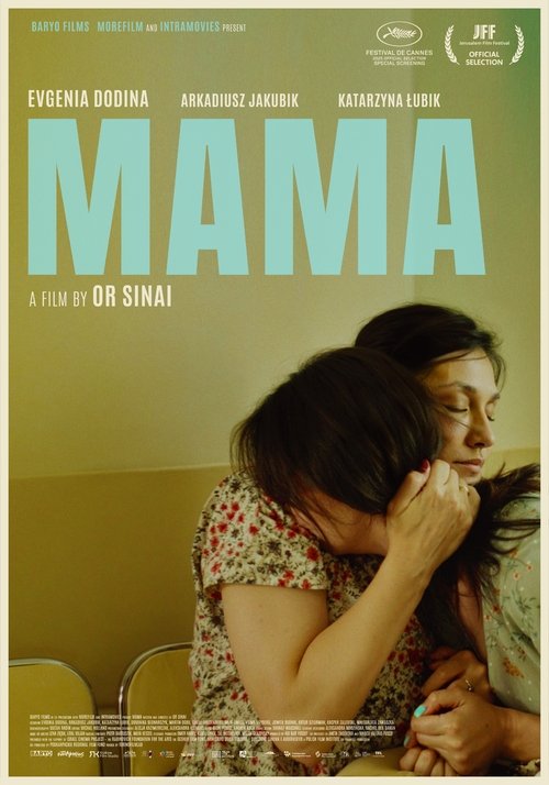 Mama (2025) poster