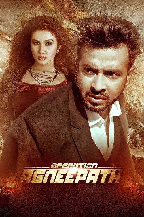 Operation Agneepath (2018) poster