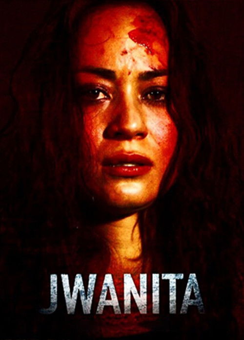 Jwanita (2015) poster