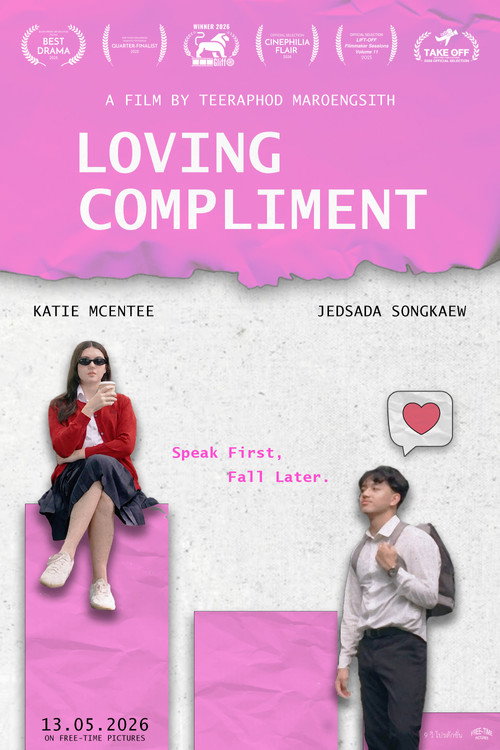 Loving Compliment (2025) poster