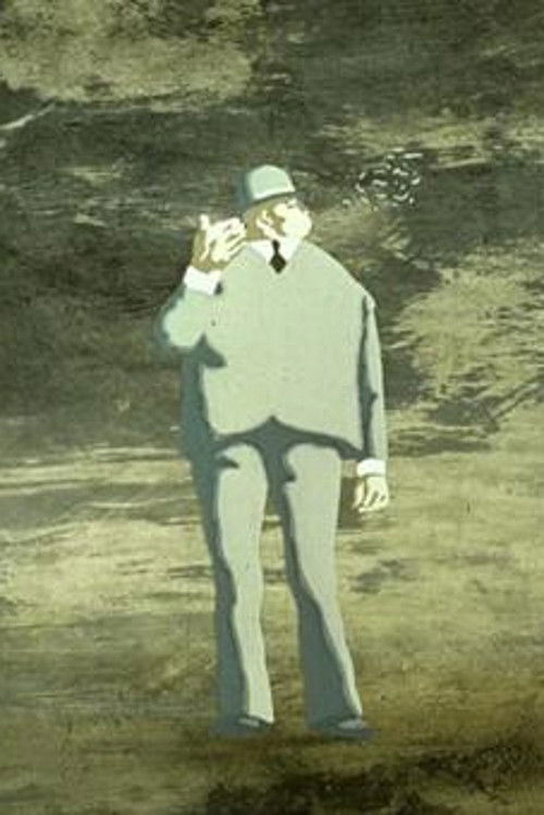 Scabies (1970) poster