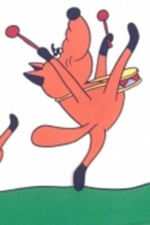 March of the Furious Foxes (1995) poster