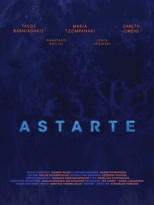 Astarte (2019) poster
