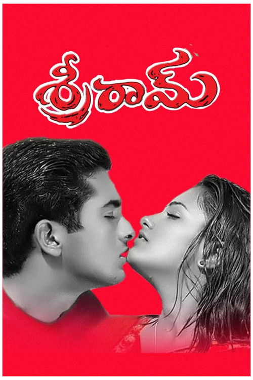Sreeram (2002) poster