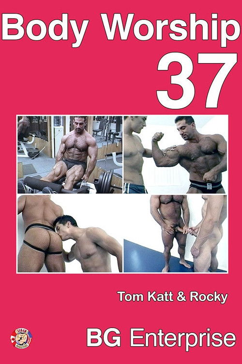 Body Worship 37 (2003) poster