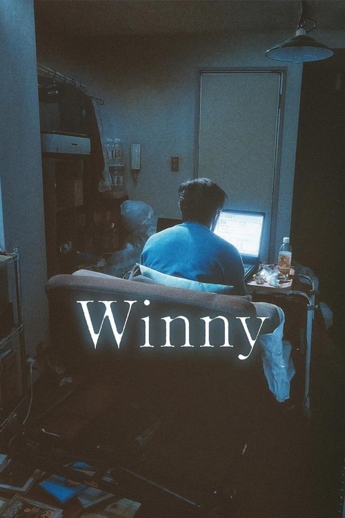 Winny (2023) poster