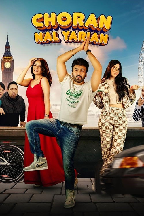 ਚੋਰਨ ਨਲ ਯਾਰੀਆਂ (2025) poster