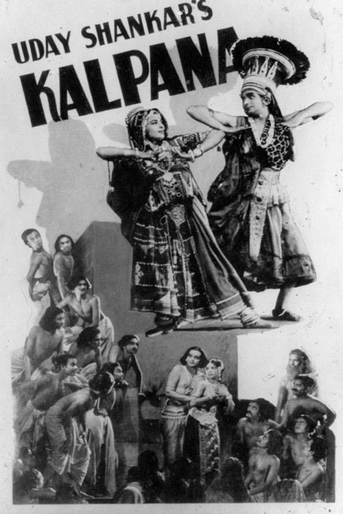 Kalpana (1948) poster