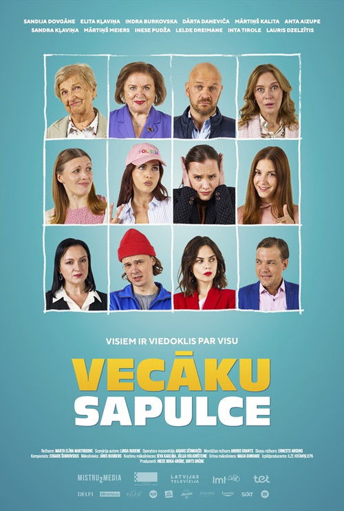 Vecāku sapulce (2025) poster