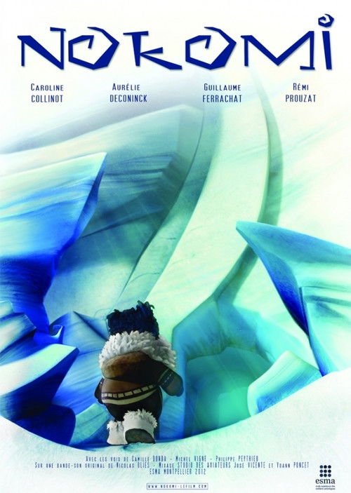 Nokomi (2012) poster