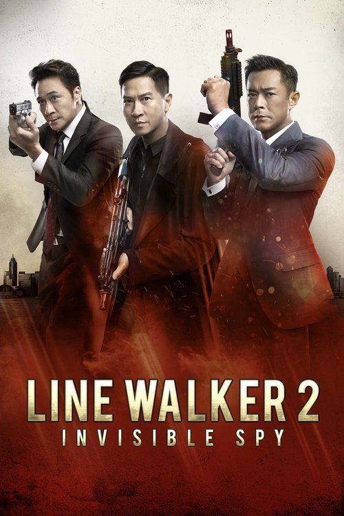 Line Walker 2: Invisible Spy (2019) poster