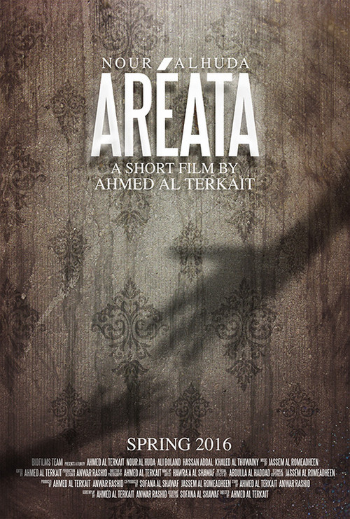 Aréata (2016) poster