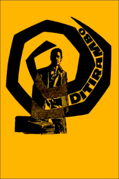 Ditirambo (1969) poster