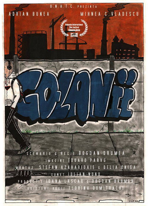 Golanii (2014) poster