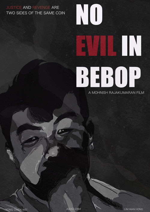 No Evil In Bebop (2024) poster