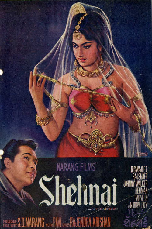 Shehnai (1964) poster