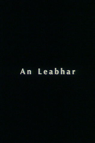 An Leabhar (2000) poster