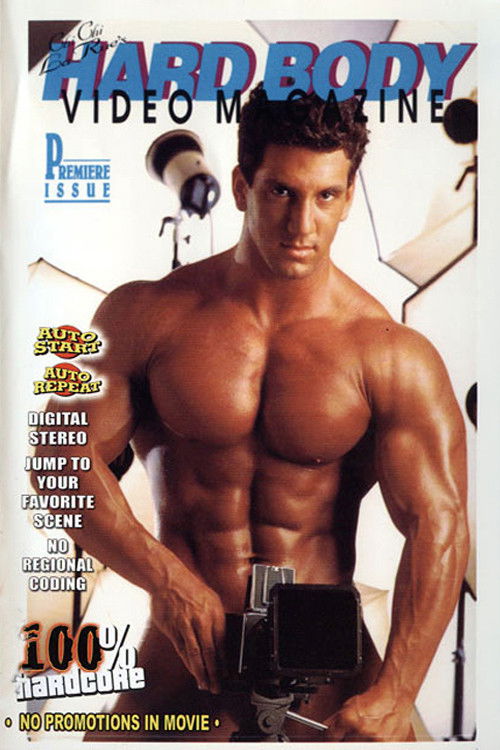Hardbody Video Magazine (1993) poster