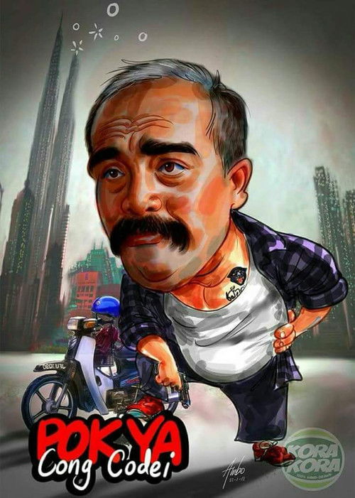 Pok Ya Cong Codei (2018) poster