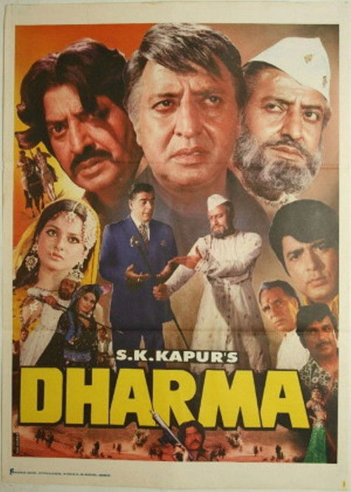 Dharma (1973) poster