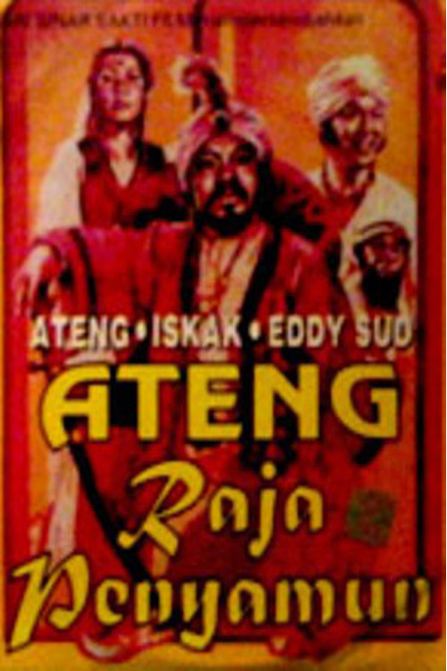 Ateng Raja Penyamun (1974) poster