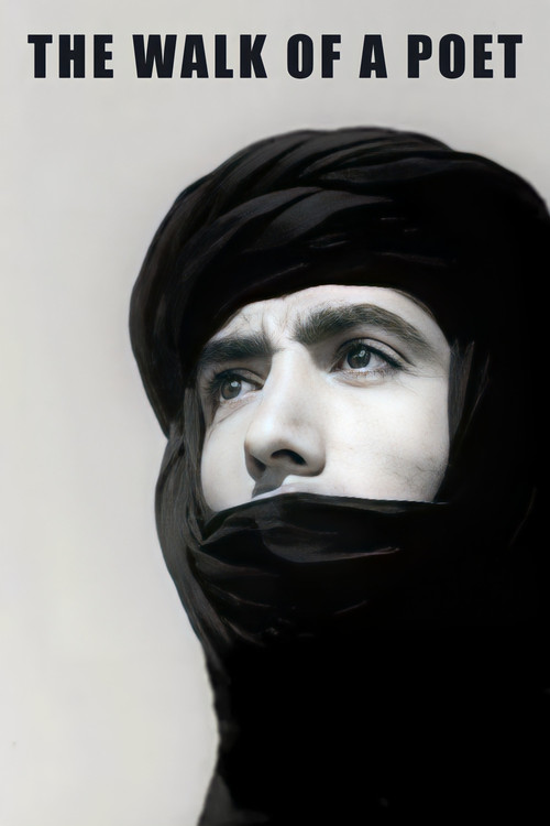 Tarfaya (or The Walk Of A Poet) (1966) poster