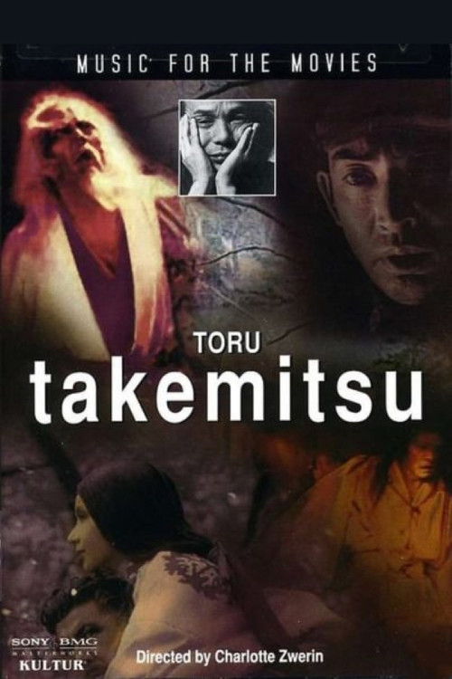 Music for the Movies: Toru Takemitsu (1994) poster